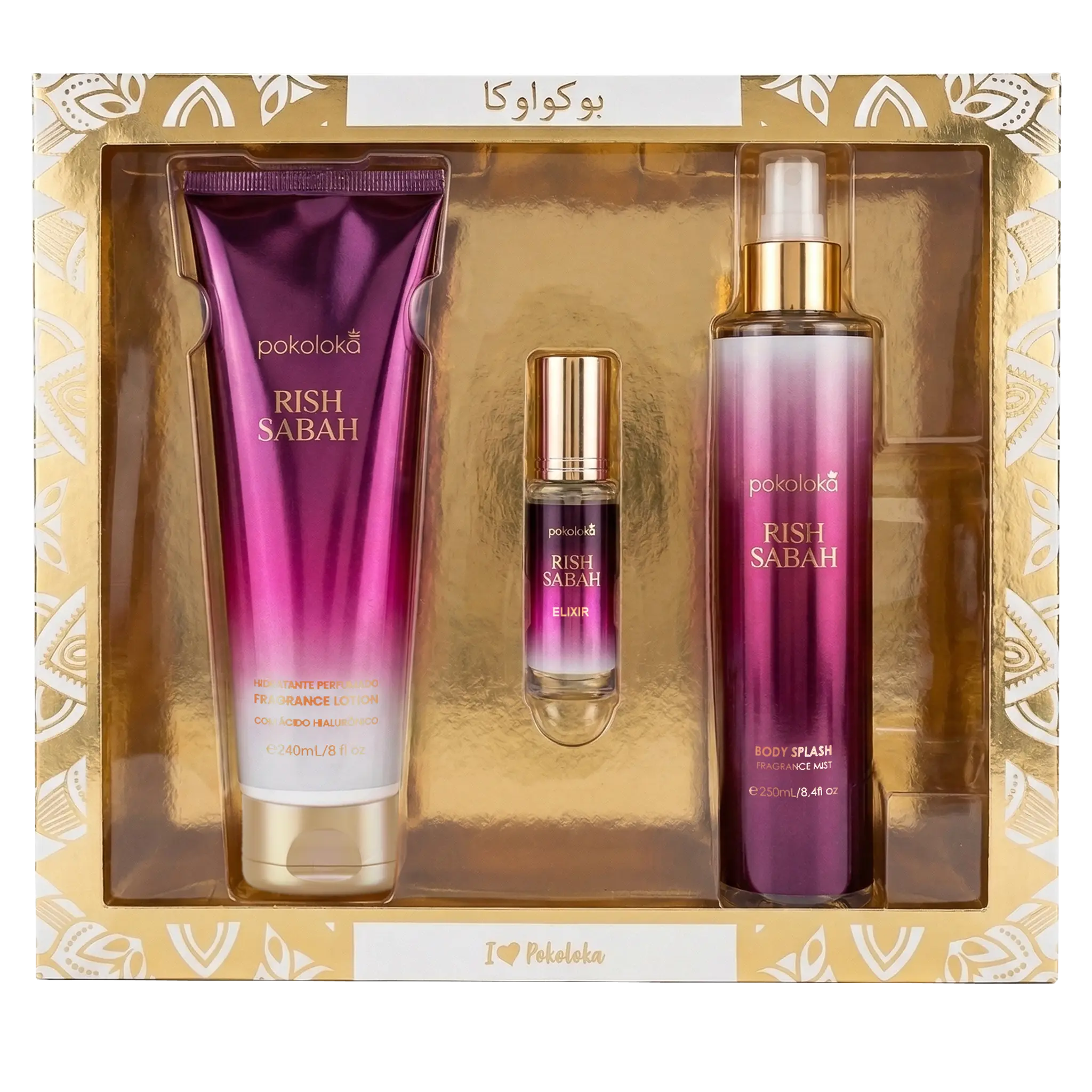 Kit Pokoloka Luxury Elixir Rish Sabah — Pokoloka com entrega em Recife e RMR | Liquida Perfumes